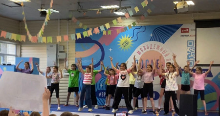 День Молодежи в ДОЛ 